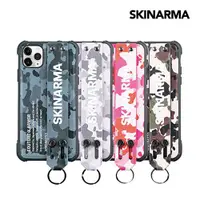 在飛比找蝦皮商城優惠-Skinarma iPhone 11 Pro 日本潮牌 迷彩