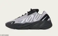 在飛比找Yahoo!奇摩拍賣優惠-adidas Yeezy Boost 700 MNVN Ge