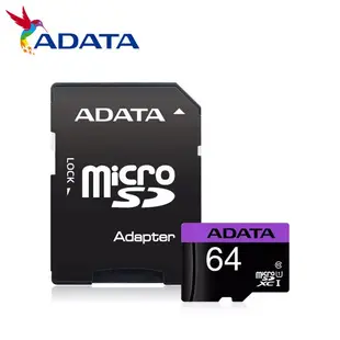 威剛 16G 32G 64G micro SDHC SDXC UHS-I CLASS10 U1 記憶卡 廠商直送