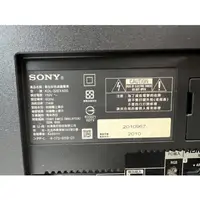 在飛比找蝦皮購物優惠-SONY KDL-32EX400 整機拆賣