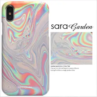 【Sara Garden】客製化 手機殼 蘋果 iPhone 5 5S SE i5 i5s 漸層藍綠 保護殼 硬殼