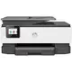 HP OfficeJet Pro 8020/OJ 8020 商用傳真事務機