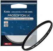 Kenko 49mm PRO1D Pro Soft [A](W) N
