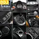 NISSAN 日產 370Z Z34 2009-up 車速表儀表板控制台裝飾汽車真正碳纖維內飾配件 370Z 蓋貼紙套件