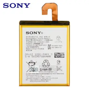 索尼 原廠電池 LIS1558ERPC 適用 SONY Xperia Z3 L55T L55U D6653 保固 附工具