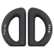 Bahe Halo 1kg Weight Pair