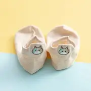 Cat Embroidered Socks Off-White - One Size