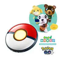 在飛比找誠品線上優惠-【御玩家】Pokemon GO Plus +寶可夢睡眠精靈球