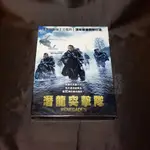 全新影片《潛龍突擊隊》DVD JK西蒙斯 蘇利文斯坦布萊頓 克萊蒙希克