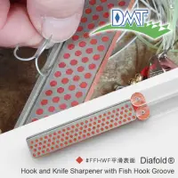 在飛比找momo購物網優惠-【DMT】Diafold Hook & Knife Shar
