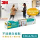 3M FWS6x4 利貼狠黏不挑筆白板貼(180x120CM)★3M 年終感恩回饋 ★299起免運 ◆訂單滿額折200