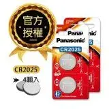 在飛比找遠傳friDay購物精選優惠-Panasonic 國際牌 CR2025 鈕扣型電池 3V專