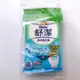 舒潔 濕式衛生紙 10抽x3包隨身包【艾保康】