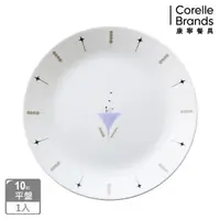 在飛比找momo購物網優惠-【CORELLE 康寧餐具】夢想星球10吋平盤(110)