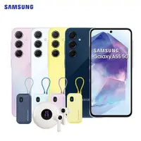 在飛比找myfone網路門市優惠-【領券現折】SAMSUNG Galaxy A55 8G/25