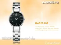 在飛比找Yahoo!奇摩拍賣優惠-CASIO 時計屋_CK手錶 Calvin Klein女錶_