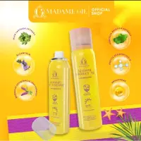 在飛比找蝦皮購物優惠-Madame Protect Me Spray Suncre