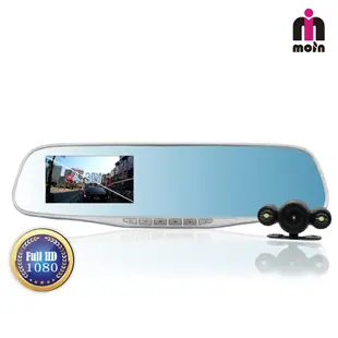 MOIN M2XW Full HD 1080P高畫質雙鏡頭後照鏡式行車紀錄器福利品 現貨 廠商直送