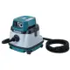 【MAKITA 牧田】集塵機VC2510L(乾濕兩用VC2510L)