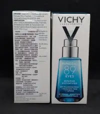 在飛比找Yahoo!奇摩拍賣優惠-VICHY 薇姿 M89火山能量亮眼精露15ml