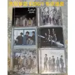 嵐 ARASHI ARASHI 歷年單曲 CD 專輯 初回 藍光 DVD 台壓