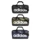 ADIDAS LINEAR DUFFEL M 健身包 旅行袋 行李袋 - HR5349 HR5350 HT4743