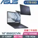 ASUS B5602CVN-0021A1360P 軍規商用 (i7-1360P/8G+16G/1TB+1TB/Arc A350M/W11Pro/16)特仕