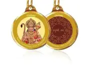 Traditional Hanuman & Yantra Flip Coin Gold Plated Pendant For Men Set Of 5