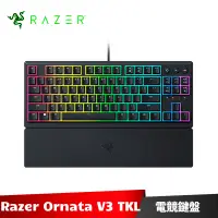 在飛比找蝦皮商城優惠-Razer Ornata V3 TKL 雨林狼蛛 機械式薄膜