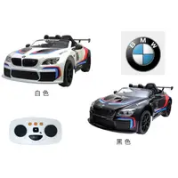 在飛比找蝦皮購物優惠-限量原廠授權寶馬BMW M6 GT3兒童乘坐電動車有搖擺遙控