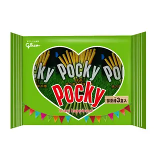 現貨！Pocky巧克力棒 巧克力 草莓 抹茶 香蕉 格力高 日本餅乾