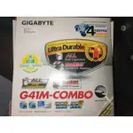 二手 維修用主機板 GIGABYTE G41M-COMBO的光碟 高雄市可面交
