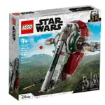 LEGO 樂高 75312 全新品未拆 星際大戰 BOBA FETT’S STARSHIP 波巴費特星際飛船