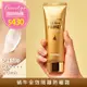 ★五折價$430★糖罐子【H1515】韓國Pretty skin蝸牛全效隔離防曬霜SPF50+PA++++(70ml)→預購