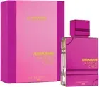 Al Haramain Amber Oud ULTRA VIOLET EDP For Women 60 ML New UAE Perfume Fragrance