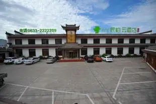 雲品牌-日照東關南路高速口派柏.雲酒店Yun Brand-Rizhao Dongguan Nan Road High Speed Road Entrance Pebble Motel