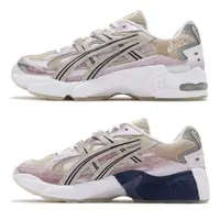 在飛比找蝦皮商城優惠-Asics 休閒鞋 Gel-Kayano 5 OG Jupi