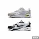 NIKE 男 AIR MAX SOLO 休閒鞋 復古 拼接 穿搭 - DX3666003 DX3666100