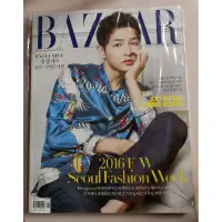 在飛比找蝦皮購物優惠-宋仲基封面 BAZAAR 雜誌 韓國進口版