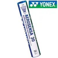 在飛比找蝦皮購物優惠-YONEX 羽球 AS-30 AS-50 (一桶12入)