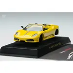 KYOSHO 京商 FERRARI F430 SCUDERIA SPIDER 16M 黃 法拉利8代 全新未組 1/64