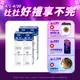 【杜蕾斯】K-Y潤滑劑100gX4瓶｜潤滑液｜Durex｜官方旗艦店