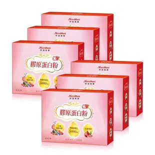 【Nutrimate 你滋美得】膠原蛋白粉(24包/盒)x6盒