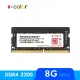 【v-color 全何】DDR4 3200 8GB 筆記型記憶體(SO-DIMM)