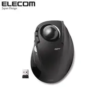 在飛比找PChome24h購物優惠-ELECOM M-XG無線中指軌跡球滑鼠