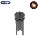 Delonghi PISTON for Brew group - EABI, EAM, ECA, ESAM 5332140300