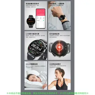 智慧手錶 智慧手環 智能手錶 智能表 F67S第三代血糖智能手錶 紅光真血氧壓力測試通話手環體溫