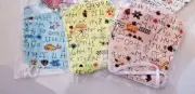 YELLOW back 2 school ABC 123 HANDMADE teacher FACE COVER MASK custom WASHABLE +