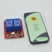 2CH IR Infrared Switch 2-Channel 12V Remote Controll Switch Relay Board Module