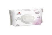 Huggies Ultimate Wipes Micellar Water (4x64) Carton of 256